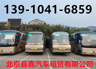 北京顺义区汽车租赁公司繁琐的购车流程