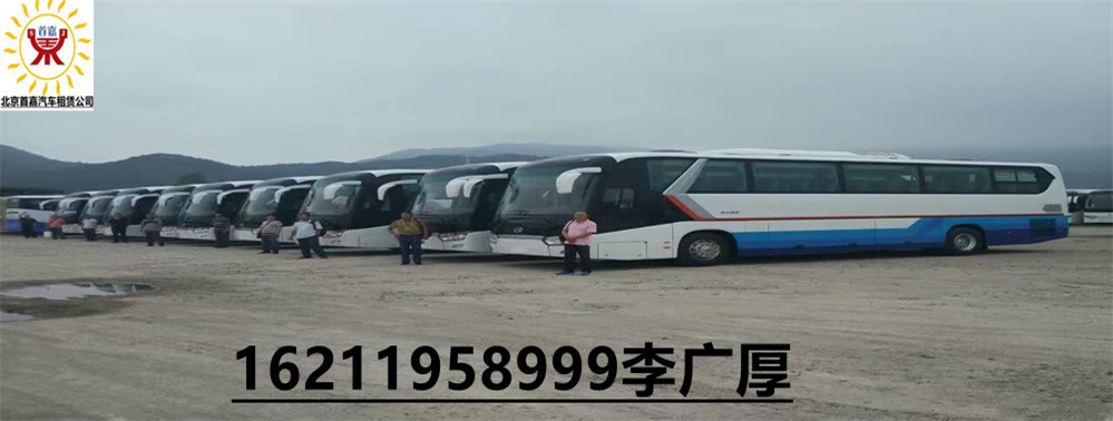201807171751140093_副本