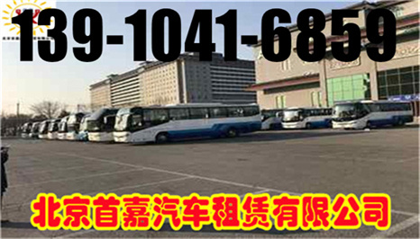 1-20030Q2541A91 - 副本 - 副本