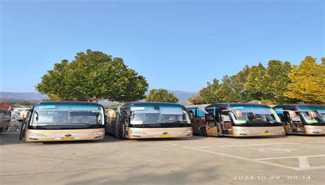 微信图片_20250420125957 微信图片_20250420125957