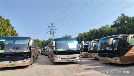 微信图片_20250420125949